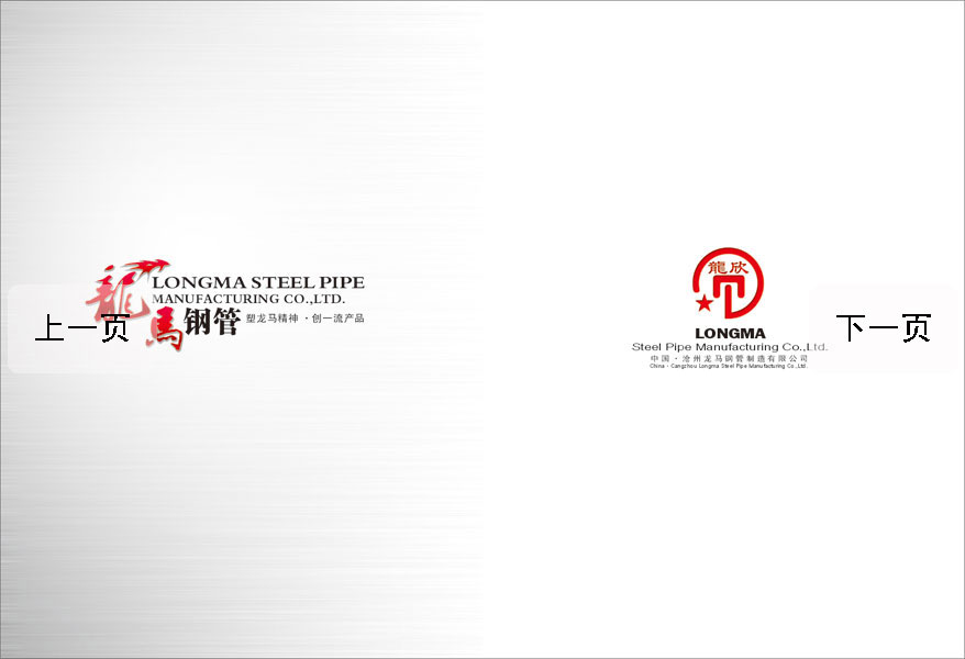 ������ҳ���Ӱ����