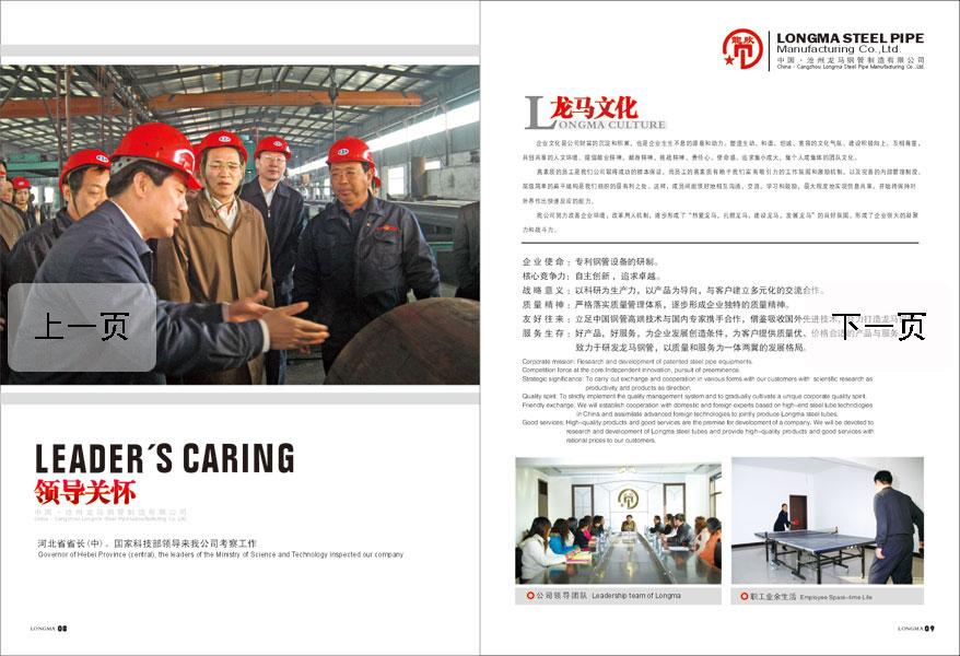 ����ֱ��ֹ��Ļ���ְ�������