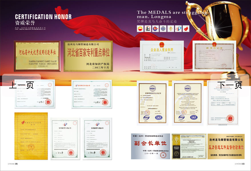 ����ֱ��ֹ�����������