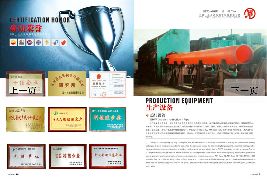 ����ֱ��ֹ�����������